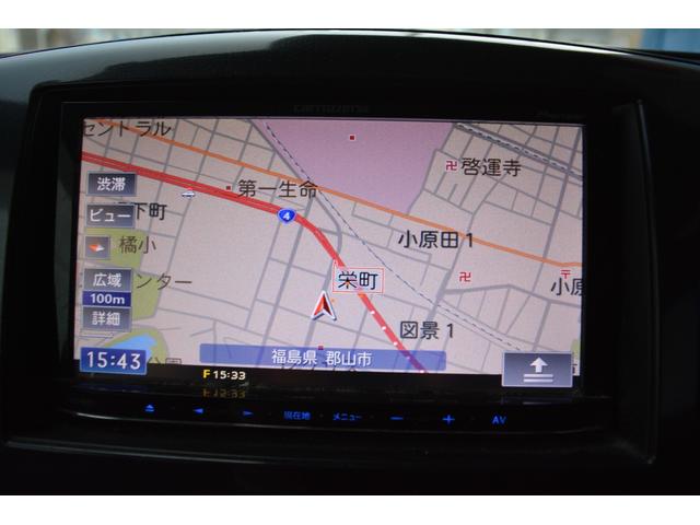 ワゴンＲスティングレー Ｘ　ナビＴＶ　ＥＴＣ　アルミホイール　スマートキー（26枚目）