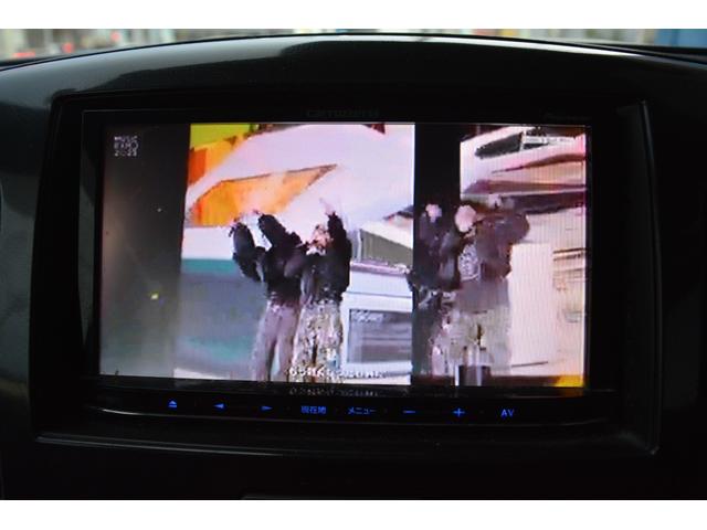 ワゴンＲスティングレー Ｘ　ナビＴＶ　ＥＴＣ　アルミホイール　スマートキー（27枚目）