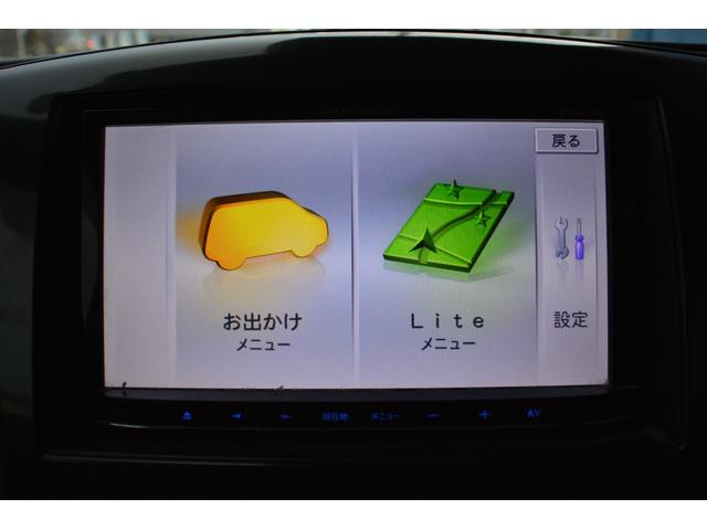 ワゴンＲスティングレー Ｘ　ナビＴＶ　ＥＴＣ　アルミホイール　スマートキー（28枚目）