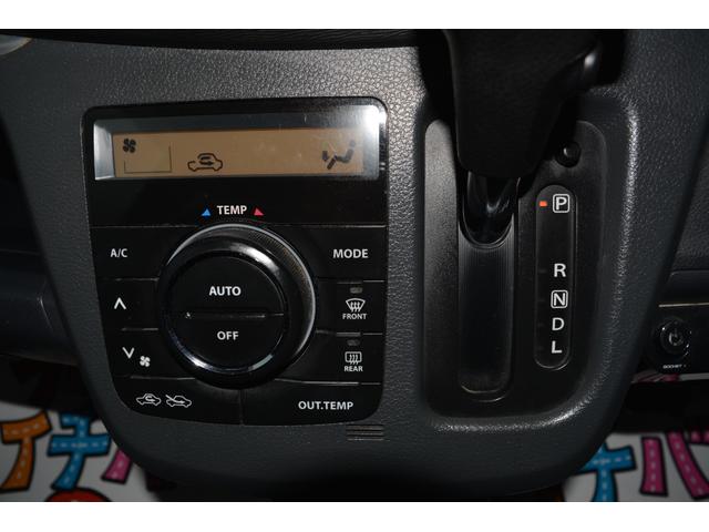 ワゴンＲスティングレー Ｘ　ナビＴＶ　ＥＴＣ　アルミホイール　スマートキー（35枚目）