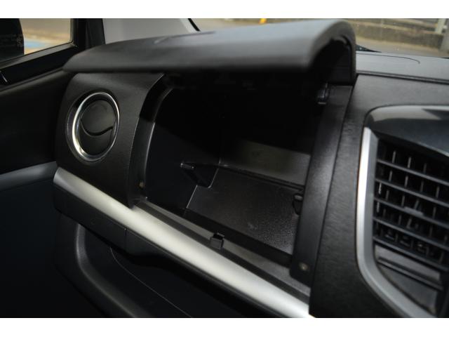 ワゴンＲスティングレー Ｘ　ナビＴＶ　ＥＴＣ　アルミホイール　スマートキー（36枚目）