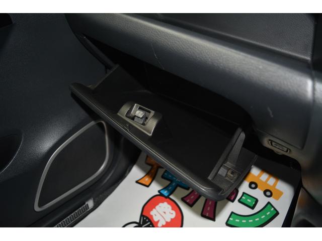 ワゴンＲスティングレー Ｘ　ナビＴＶ　ＥＴＣ　アルミホイール　スマートキー（37枚目）