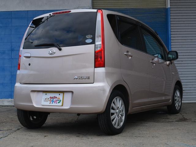 ���Ђł̓��[���Ή����Ă���܂��I�܂��R����ɂ��s���ȕ��ł��A�s�͒v���܂��̂ł��C�����������I���܂Ń��[���R�����N���A�����������̎��т�����܂��̂ł����S���������I