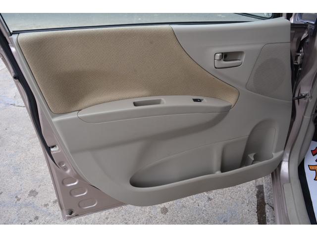 ����\�ł��I���C�y�ɂ��q�˂��������I