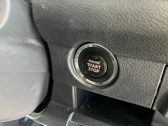 ハスラー Ｊスタイル　衝突軽減ブレーキ　ナビＴＶ　バックカメラ　ＥＴＣ　スマートキー　プッシュスタート（33枚目）