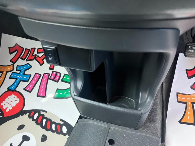 ハスラー Ｊスタイル　衝突軽減ブレーキ　ナビＴＶ　バックカメラ　ＥＴＣ　スマートキー　プッシュスタート（39枚目）