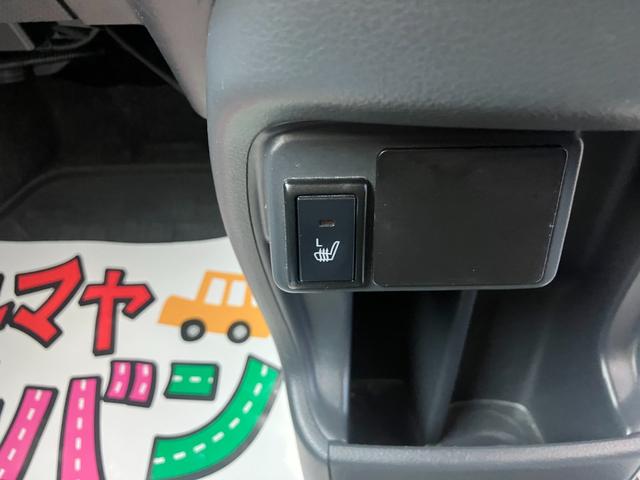 ハスラー Ｊスタイル　衝突軽減ブレーキ　ナビＴＶ　バックカメラ　ＥＴＣ　スマートキー　プッシュスタート（40枚目）