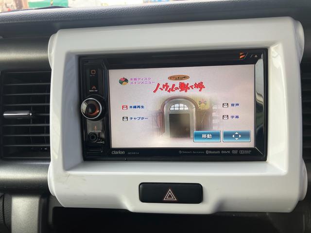 ハスラー Ｊスタイル　衝突軽減ブレーキ　ナビＴＶ　バックカメラ　ＥＴＣ　スマートキー　プッシュスタート（44枚目）