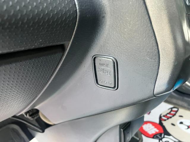 ハスラー Ｊスタイル　衝突軽減ブレーキ　ナビＴＶ　バックカメラ　ＥＴＣ　スマートキー　プッシュスタート（48枚目）