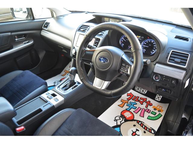 �܂��́A���Ԃ����ۂɂ������������A�m���߂Ă��������I