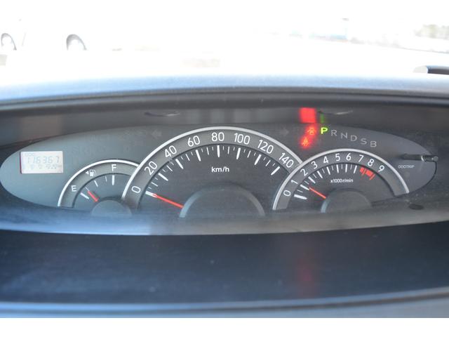 タント カスタムＸリミテッド　ＥＴＣ　ナビＴＶ　ＤＶＤ再生　バックカメラ　片側電動スライドドア　スマートキー　アルミホイール（33枚目）