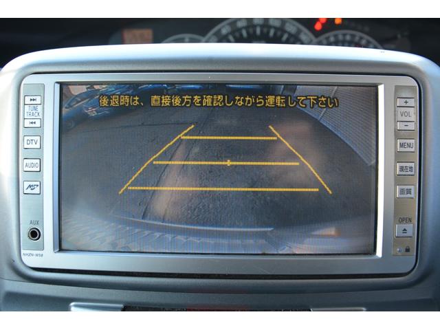 タント カスタムＸリミテッド　ＥＴＣ　ナビＴＶ　ＤＶＤ再生　バックカメラ　片側電動スライドドア　スマートキー　アルミホイール（38枚目）