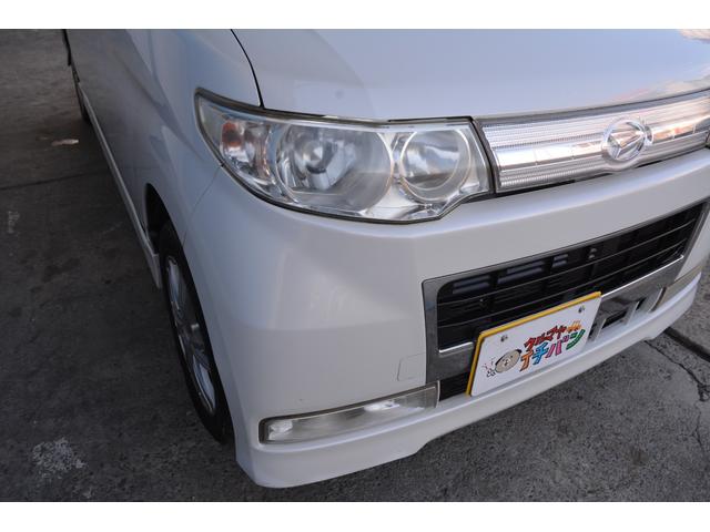 タント カスタムＸリミテッド　ＥＴＣ　ナビＴＶ　ＤＶＤ再生　バックカメラ　片側電動スライドドア　スマートキー　アルミホイール（46枚目）