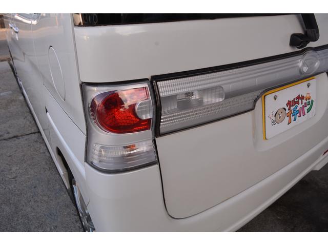 タント カスタムＸリミテッド　ＥＴＣ　ナビＴＶ　ＤＶＤ再生　バックカメラ　片側電動スライドドア　スマートキー　アルミホイール（48枚目）