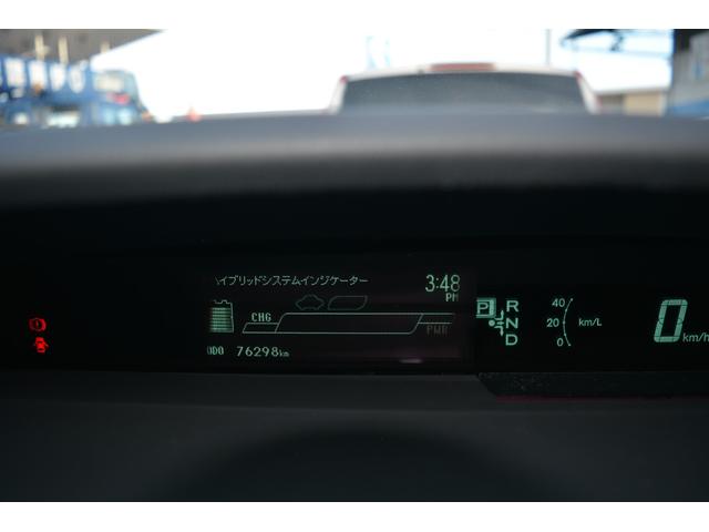 プリウス Ｓツーリングセレクション　ナビＴＶ　ＤＶＤ再生　バックカメラ　ＥＴＣ　プッシュスタート　スマートキー　アルミホイール（37枚目）