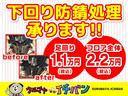 １３Ｇ・Ｌパッケージ　ナビＴＶ／ＢカメラＤＶＤ再生／保証付き(55枚目)