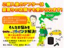Ｇ　エアロ　メモリナビ　Ｗエアバッグ　ナビ＆ＴＶ　キーレスキー　ＡＡＣ　運転席エアバック　パワーウィンドウ　パワーステアリング　ＡＢＳ　ＥＴＣ　両側スライドドア　アルミホイール　ワンセグテレビ　メモリ－ナビ（55枚目）