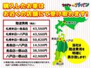 Ｇ　エアロ　メモリナビ　Ｗエアバッグ　ナビ＆ＴＶ　キーレスキー　ＡＡＣ　運転席エアバック　パワーウィンドウ　パワーステアリング　ＡＢＳ　ＥＴＣ　両側スライドドア　アルミホイール　ワンセグテレビ　メモリ－ナビ（56枚目）