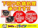 Ｇ　エアロ　メモリナビ　Ｗエアバッグ　ナビ＆ＴＶ　キーレスキー　ＡＡＣ　運転席エアバック　パワーウィンドウ　パワーステアリング　ＡＢＳ　ＥＴＣ　両側スライドドア　アルミホイール　ワンセグテレビ　メモリ－ナビ（58枚目）