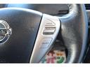 ハイウェイスター　Ｖセレクション　２．０ハイウェイスターＶセレクション　フリップダウン　ナビＴＶ　ＤＶＤ　両側パワースライドドア　ＥＴＣ　アルミホイール　クルーズコントロール　８人乗り　スマキー　ナビテレビ　助手席エアバッグ　禁煙（44枚目）