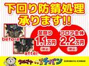 ハイウェイスター　Ｖセレクション　２．０ハイウェイスターＶセレクション　フリップダウン　ナビＴＶ　ＤＶＤ　両側パワースライドドア　ＥＴＣ　アルミホイール　クルーズコントロール　８人乗り　スマキー　ナビテレビ　助手席エアバッグ　禁煙（66枚目）