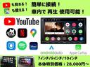 ハイウェイスター　Ｖセレクション　２．０ハイウェイスターＶセレクション　フリップダウン　ナビＴＶ　ＤＶＤ　両側パワースライドドア　ＥＴＣ　アルミホイール　クルーズコントロール　８人乗り　スマキー　ナビテレビ　助手席エアバッグ　禁煙（69枚目）