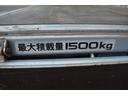 ISUZU ELF TRUCK