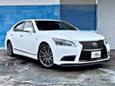 ＬＳ６００ｈ　Ｆスポーツ　４ＷＤ　ナビＴＶ　バックカメラ　ＥＴＣ　クルコン　レーダーブレーキ　サンルーフ　マクレビ　ベンチレーションシート　フルエアロ　パワーシート　革シート　スマートキープッシュスタート　ＬＥＤヘッドライト（16枚目）