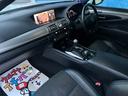ＬＳ６００ｈ　Ｆスポーツ　４ＷＤ　ナビＴＶ　バックカメラ　ＥＴＣ　クルコン　レーダーブレーキ　サンルーフ　マクレビ　ベンチレーションシート　フルエアロ　パワーシート　革シート　スマートキープッシュスタート　ＬＥＤヘッドライト（33枚目）