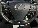 ＬＳ６００ｈ　Ｆスポーツ　４ＷＤ　ナビＴＶ　バックカメラ　ＥＴＣ　クルコン　レーダーブレーキ　サンルーフ　マクレビ　ベンチレーションシート　フルエアロ　パワーシート　革シート　スマートキープッシュスタート　ＬＥＤヘッドライト（43枚目）