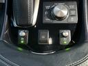 ＬＳ６００ｈ　Ｆスポーツ　４ＷＤ　ナビＴＶ　バックカメラ　ＥＴＣ　クルコン　レーダーブレーキ　サンルーフ　マクレビ　ベンチレーションシート　フルエアロ　パワーシート　革シート　スマートキープッシュスタート　ＬＥＤヘッドライト（58枚目）