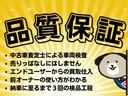 タントエグゼ カスタムＧ　４ＷＤ　アルミホイール　ＥＴＣ　スマートキー（4枚目）