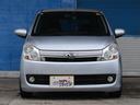 DAIHATSU MIRA CUSTOM