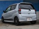 DAIHATSU MIRA CUSTOM