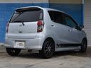 DAIHATSU MIRA CUSTOM