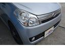 DAIHATSU MIRA CUSTOM