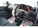 DAIHATSU MIRA CUSTOM