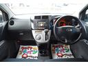 DAIHATSU MIRA CUSTOM