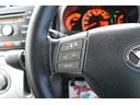 DAIHATSU MIRA CUSTOM
