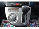 DAIHATSU MIRA CUSTOM