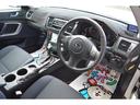 ２．０ｉ　４ＷＤ　ナビ　フルセグＴＶ　バックカメラ　社外マフラー　ＥＴＣ　アルミホイール（11枚目）