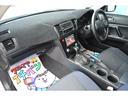 ２．０ｉ　４ＷＤ　ナビ　フルセグＴＶ　バックカメラ　社外マフラー　ＥＴＣ　アルミホイール（14枚目）