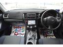 ２．０ｉ　４ＷＤ　ナビ　フルセグＴＶ　バックカメラ　社外マフラー　ＥＴＣ　アルミホイール（17枚目）
