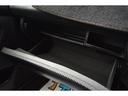 ２．０ｉ　４ＷＤ　ナビ　フルセグＴＶ　バックカメラ　社外マフラー　ＥＴＣ　アルミホイール（44枚目）