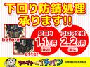 ２．０ｉ　４ＷＤ　ナビ　フルセグＴＶ　バックカメラ　社外マフラー　ＥＴＣ　アルミホイール（55枚目）