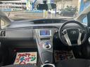 Ｓ　ハイブリッド　ナビ　ＴＶ　バックカメラ　ＥＴＣ　プッシュスタート　スマートキー　アルミホイール（20枚目）