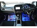 ハイブリッドＺ　４ＷＤ　ハイブリッドＺ　衝突軽減ブレーキ　５人乗り　ナビＴＶ　ＤＶＤ再生　バックカメラ　ＥＴＣ　クルーズコントロール　スマートキー　プッシュスタート　アルミホイール（20枚目）