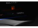 ハイブリッドＺ　４ＷＤ　ハイブリッドＺ　衝突軽減ブレーキ　５人乗り　ナビＴＶ　ＤＶＤ再生　バックカメラ　ＥＴＣ　クルーズコントロール　スマートキー　プッシュスタート　アルミホイール（38枚目）