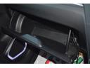 ハイブリッドＺ　４ＷＤ　ハイブリッドＺ　衝突軽減ブレーキ　５人乗り　ナビＴＶ　ＤＶＤ再生　バックカメラ　ＥＴＣ　クルーズコントロール　スマートキー　プッシュスタート　アルミホイール（49枚目）