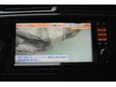 ライダー　４ＷＤ　セレナオーテック　ライダー８人乗り　ナビＴＶ　ＤＶＤ再生　バックカメラ　フリップダウンモニター　両側電動スライドドア　クルーズコントロール　スマートキー　プッシュスタート　アルミホイール（27枚目）